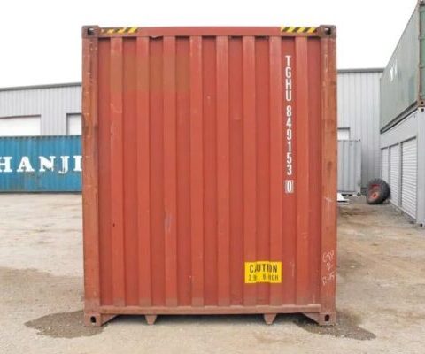 40FT Used High Cube Container